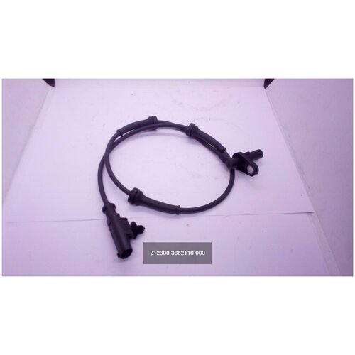 Датчик АБС передний