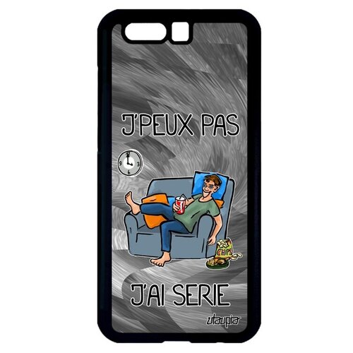 фото Противоударный чехол для телефона // honor 9 // "не могу - у меня сериал!" крутой принт, utaupia, серый