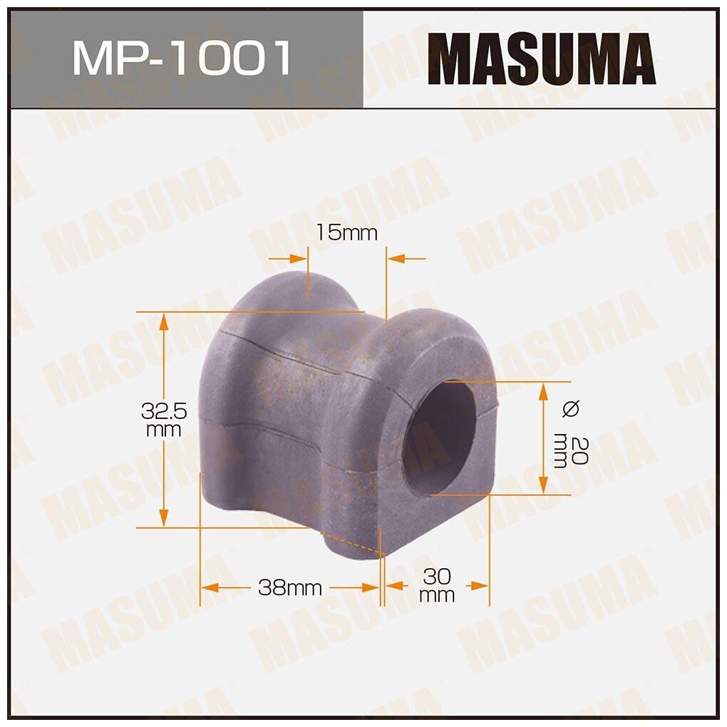 Втулка стабилизатора зад. Masuma арт. MP1001