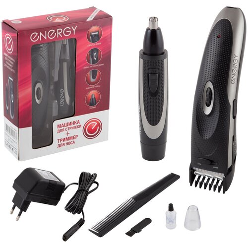 Машинка для стрижки Energy EN-725 179000₽