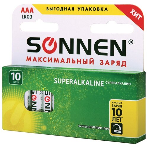 SONNEN Батарейки комплект 10 шт, sonnen super alkaline, aaa (lr03, 24а), алкалиновые, мизинчиковые, короб, 454232