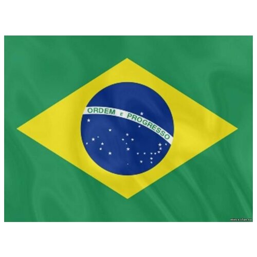 Подарки Флаг Бразилии (135 х 90 см)