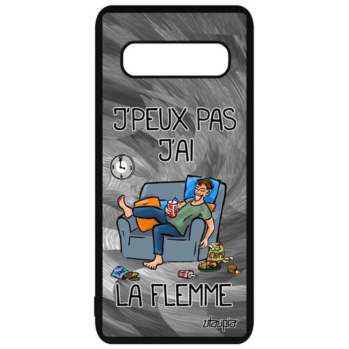 фото Необычный чехол на телефон // galaxy s10 // "не могу - мне лень!" шутка крутой, utaupia, серый