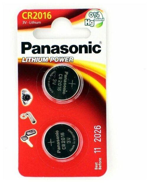 Батарейка литиевая Panasonic CR2016 CR2016BL2 (3V) 2 штуки