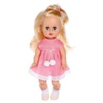 Кукла «Римма , 40 см - изображение