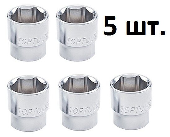 Головка торцевая 1/2" 12мм BAEA1612 TOPTUL (5 штук)