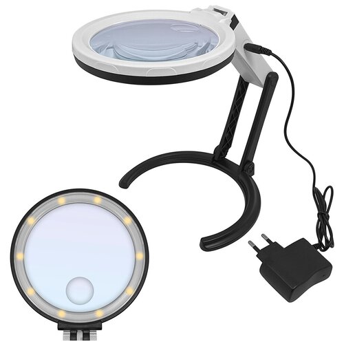 Лупа настольная с подсветкой складная для чтения и рукоделия (10 LED) 2/5x-120мм (mg3b-1c)