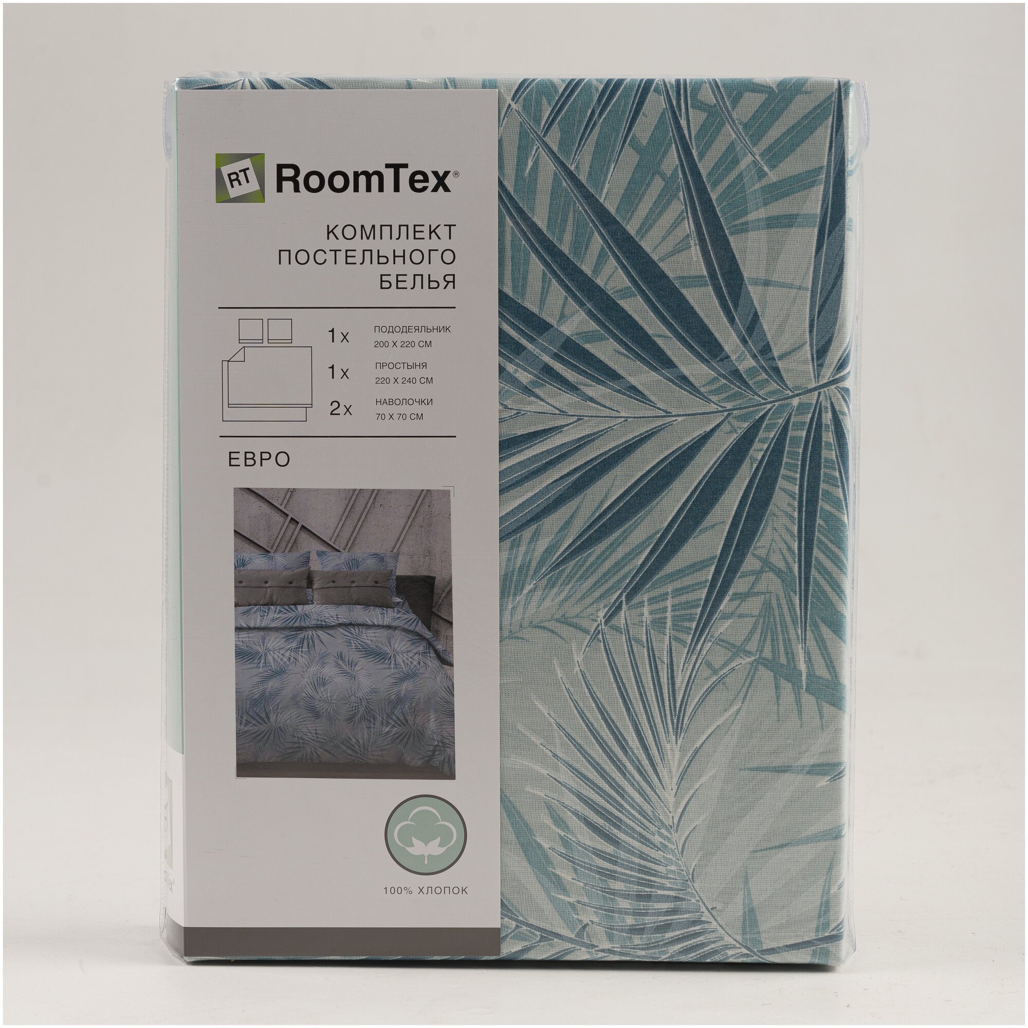 Комплект постельного белья RoomTex евро из бязи 232-8-4 - фотография № 6