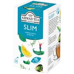 Чай травяной Ahmad Tea Slim Лимон, матэ и матча в пакетиках - изображение