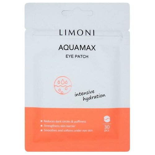 limoni увлажняющие патчи для глаз с термальной водой aquamax eye patch 30 шт Патчи для век Limoni увлажняющие, 30 шт.