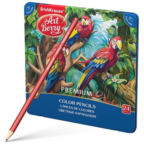 Artberry Цветные карандаши шестигранные Premium 24 цв44631 в металлической коробке 1 шт.