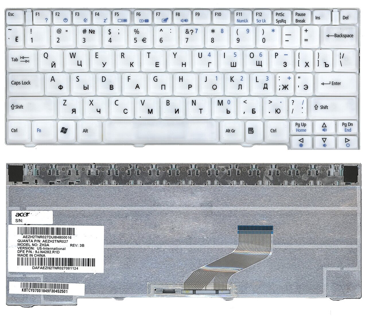 Клавиатура для ноутбука Acer TravelMate 3040 Белая 2420₽