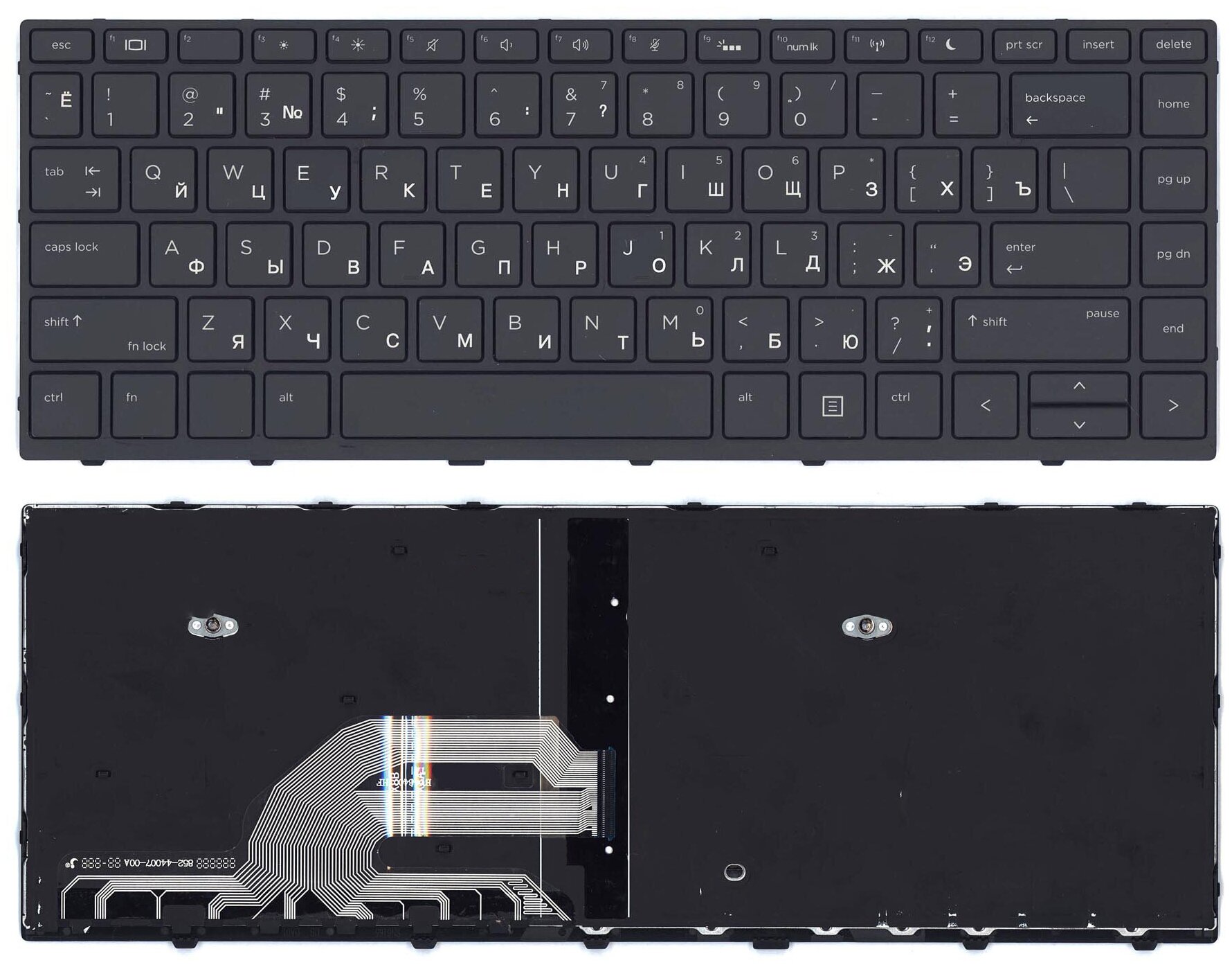 Клавиатура для ноутбука HP Probook 430 G5 440 G5 445 G5 черная с рамкой
