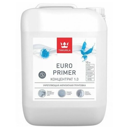 Грунт акриловый Tikkurila Euro Primer 10L