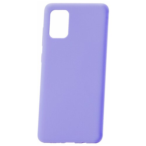 фото Чехол на samsung galaxy a71 kruche silicone plain lilac purple кruче