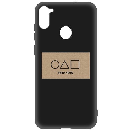 фото Чехол-накладка krutoff soft case игра в кальмара-приглашение для samsung galaxy m11/ a11 (m115/ a115 krutoff group,krutoff