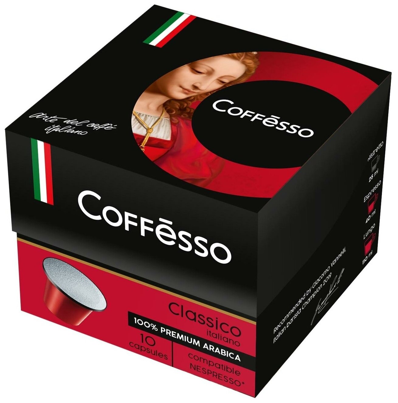 Кофе молотый Coffesso Classico Italiano, 10 капсул - фото №2