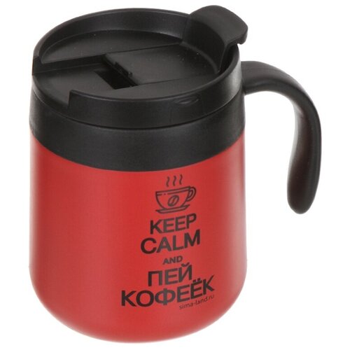 фото Термокружка mode forrest пей кофеёк 350ml 5302640