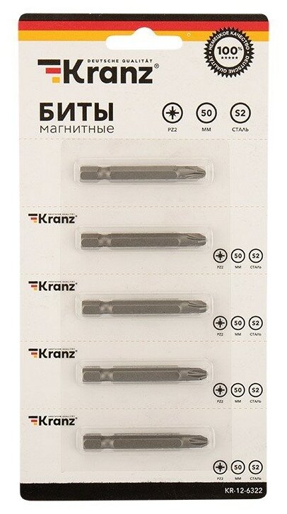 Бита PZ2x50мм для шуруповерта сталь S2 (уп.5шт) (лента) Kranz KR-12-6322 - фотография № 5