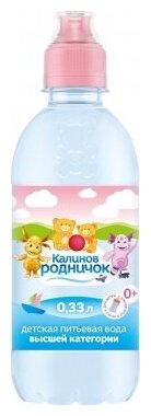 Калинов Родничок для детей спорт 0,33л.*12шт.