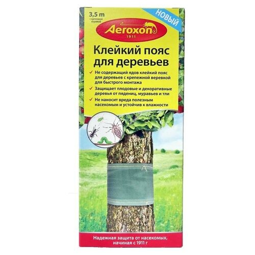 Клейкий пояс Aeroxon для деревьев 3,5 м, 145 г