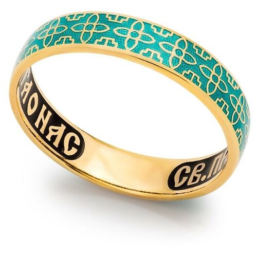 фото Кольцо серебряное молитва сергию радонежскому (православное) с эмалью бирюзового цвета klspe0606, размер: 21,5 деревцов