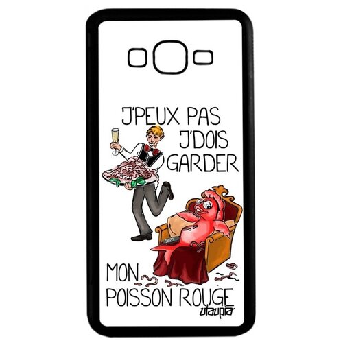 фото Противоударный чехол для // galaxy grand prime // "не могу - у меня красная рыбка!" прикольный анекдот, utaupia, голубой
