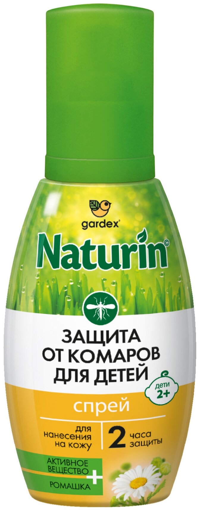 Спрей от комаров Gardex Naturin для детей с 2 лет 75 мл