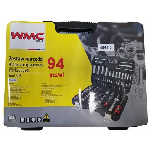 фото Технические характеристики набора инструментов wmc tools 4941-5