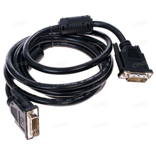 dvi d Кабель DEXP DVI-D(m) - DVI-D(m) 2м