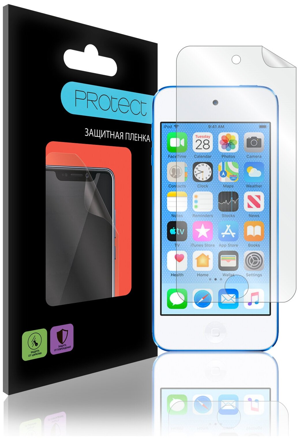 Защитная пленка для Apple iPod touch 5 / на Эппл Айпод Тач 5 Матовая