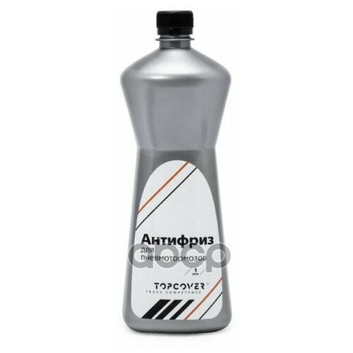 Антифриз Для Пневматической Торм Сист Universal TOPCOVER арт T1362-9001 669₽