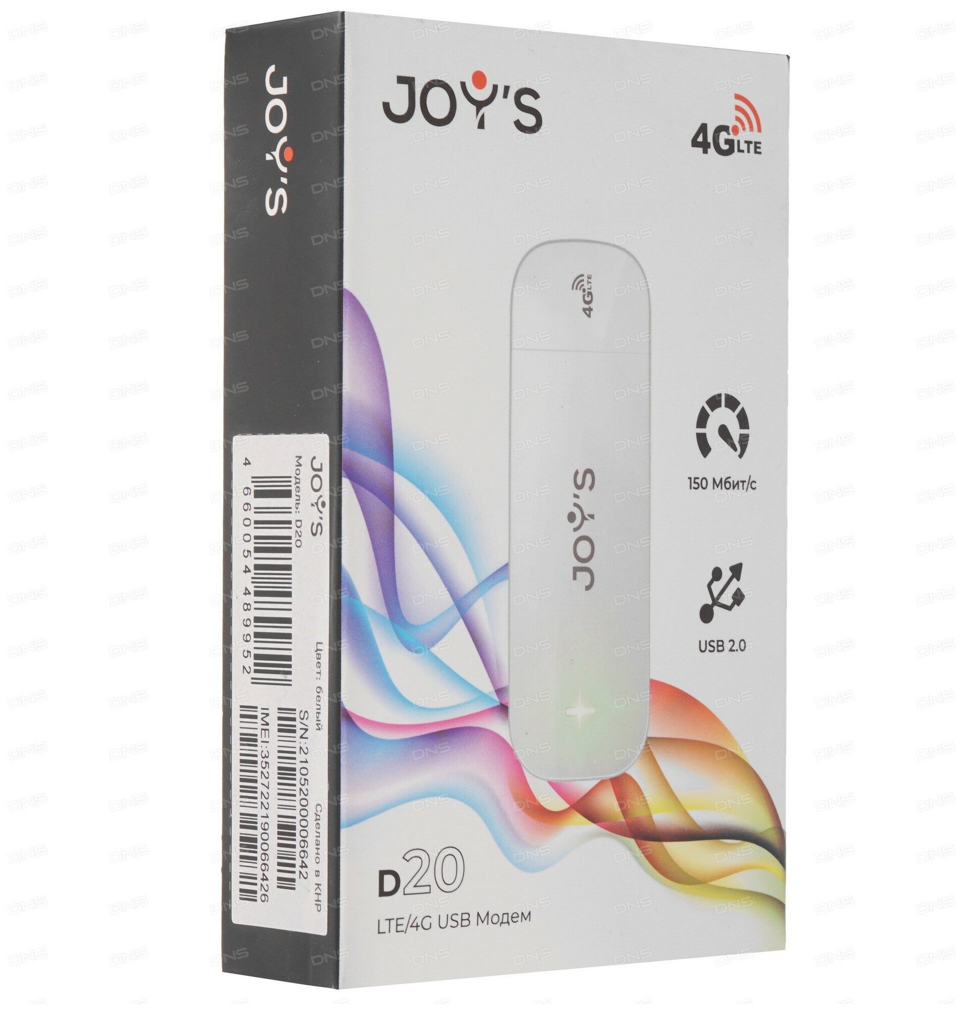 USB-модем Joy's D20 White