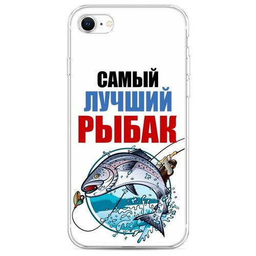 фото Силиконовый чехол "лучший рыбак" на apple iphone7/8/se 2020 / айфон 7/айфон 8 case place