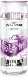 Вино 100% натуральное, безалкогольное «CASA PETRU Каберне Совиньон» красное полусладкое, игристое (газированное), банка 0.250л Молдавия