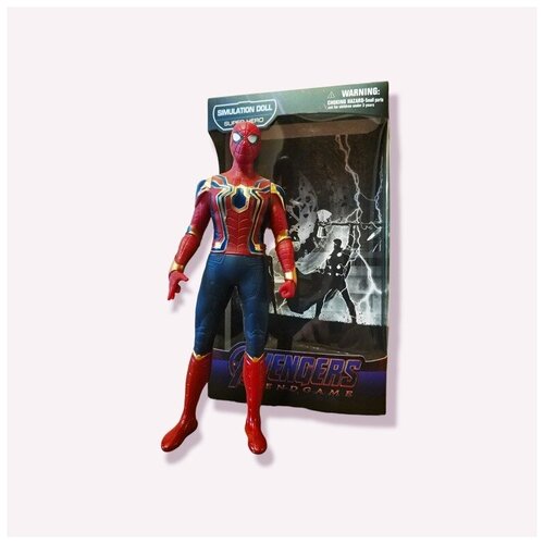 Игрушка Фигурка Мстители Человек Паук 22см./Фигурка Spider Man 22 см.