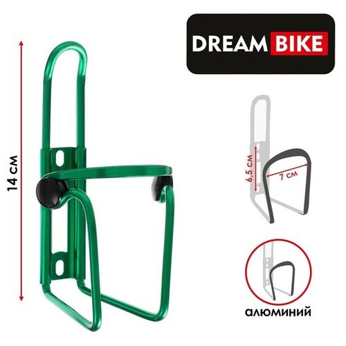 фото Dream bike флягодержатель dream bike f3, алюминиевый, цвет зелёный