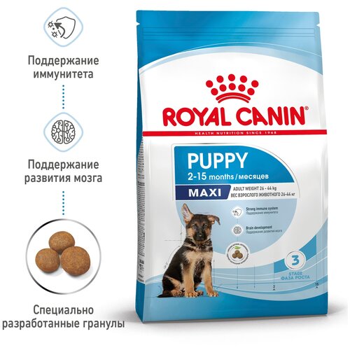 royal canin maxi puppy корм для щенков крупных пород с 2 до 15 месяцев 20 кг Сухой корм для щенков Royal Canin при чувствительном пищеварении, для здоровья костей и суставов 1 уп. х 2 шт. х 3 кг (для мелких пород)