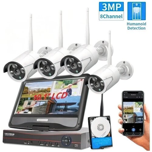 Система WiFi IP видеонаблюдения на 4 камеры со звуком и монитором MiCam HiSecurity LCD