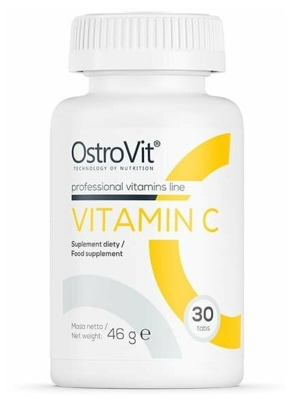Vitamin C 30 таблеток
