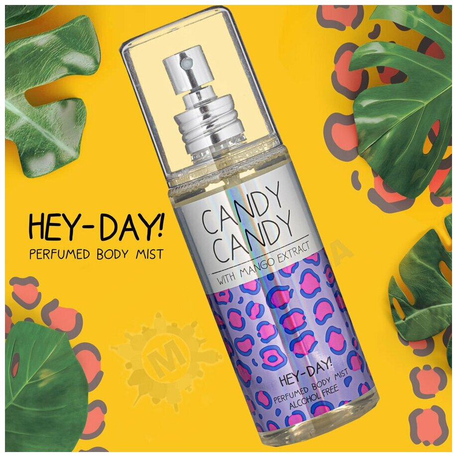 HEY-DAY Парфюмированный мист для тела Candy Candy 135 мл