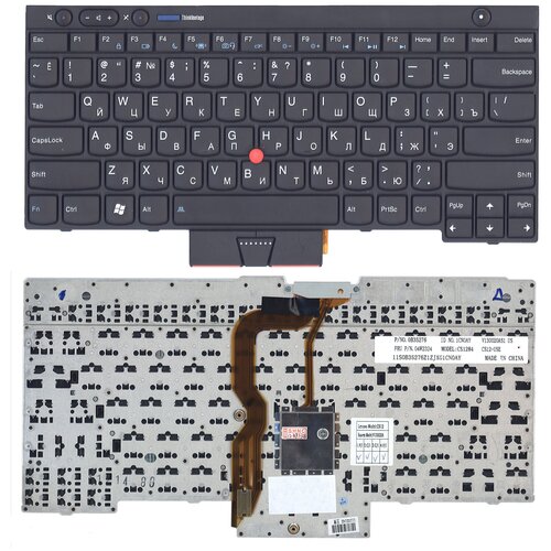 Клавиатура для ноутбука Lenovo 0B35322 русская, черная со стиком