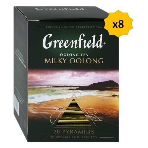 Чай улун Гринфилд милки оолонг Greenfield Milky Oolong, молочный с лепестками мальвы, 8 шт по 20 пир