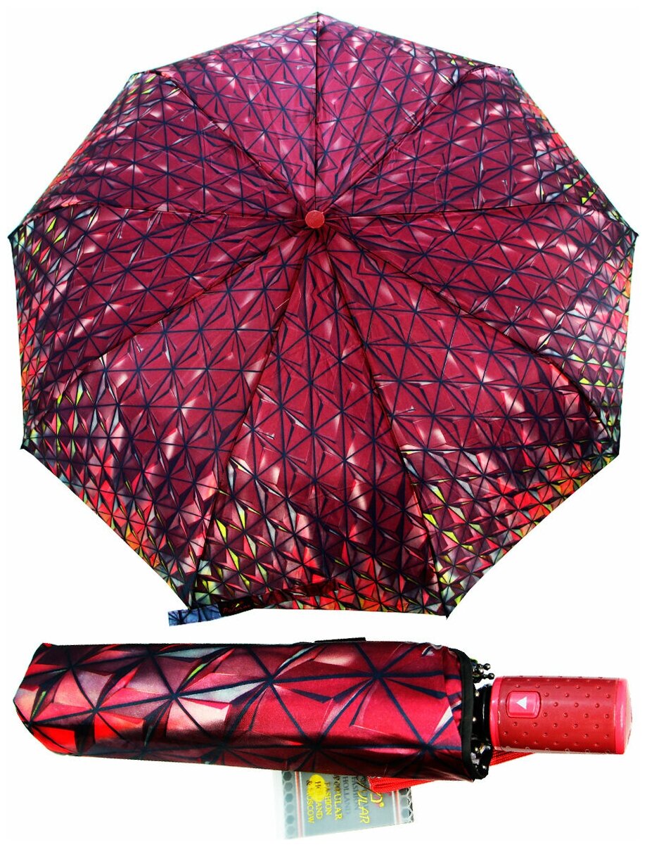    Popular umbrella 1289/