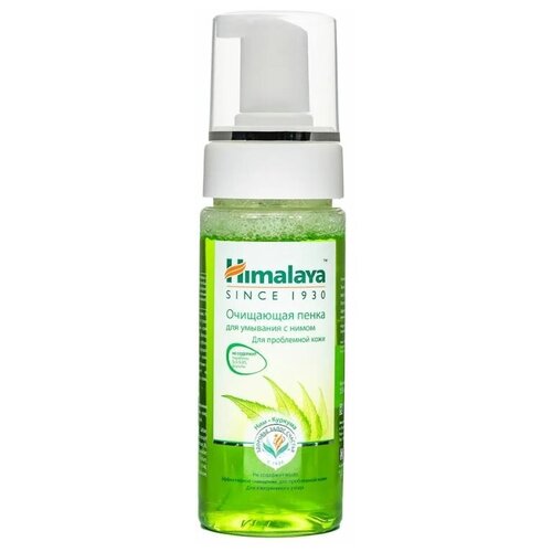 Мусс для умывания очищающий с нимом Himalaya since 1930 150мл мусс для умывания histomer формула 201 очищающий мусс для проблемной кожи