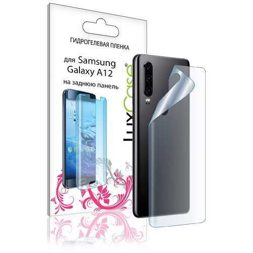 Гидрогелевая пленка LuxCase для Samsung Galaxy A12 0.14mm Back Transparent 86187 клип кейс luxcase samsung galaxy a12 white