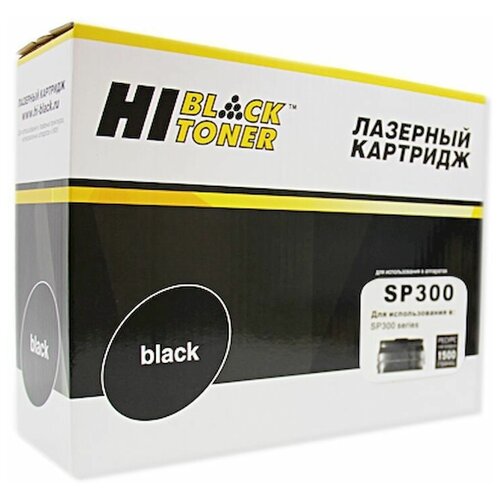 Картридж Hi-Black (HB-SP300) для Ricoh Aficio SP 300DN, 1,5K тонер для ricoh sp300 195 г premium