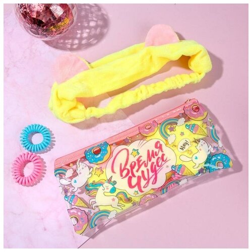 фото Набор повязка и резинки в косметичке время чудес, 21 х 9,5 см сима-ленд