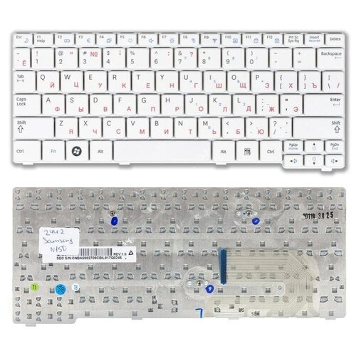 Клавиатура для ноутбука Samsumg N150-JP02CA белая