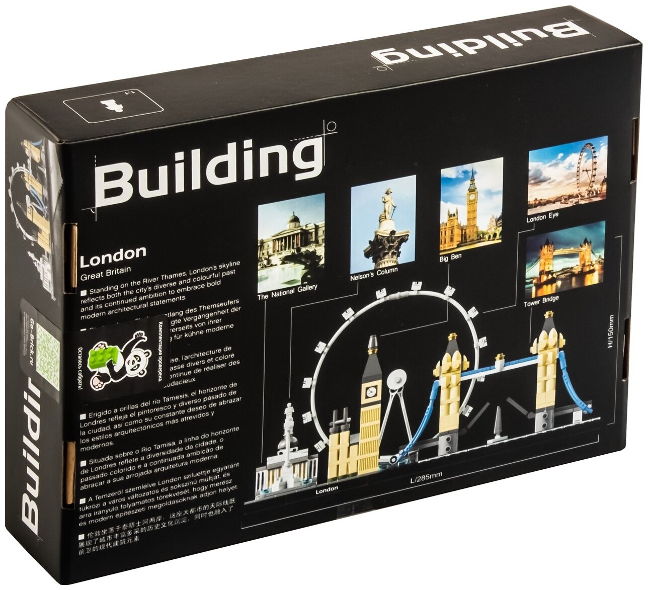 Конструктор LEGO Architecture Лондон, 468 деталей (21034) - фото №6